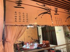 -鼎晟江南·融合江南宴(固戍店)