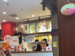 -茶话弄(中贸广场店)