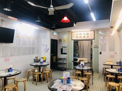 大堂-兰芳园(上环店)