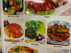 -贵人御膳