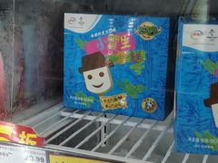 -华润万家(松岗东方店)