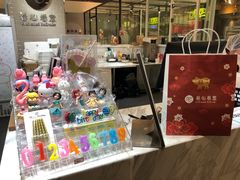 -卷心卷意·轻甜蛋糕(新光天地店)