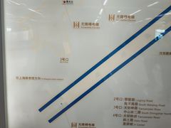 -上海体育场(地铁站)