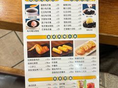 -正德顺順德雙皮奶(中信店)