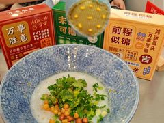 -大王油茶(二厂文创公园店)