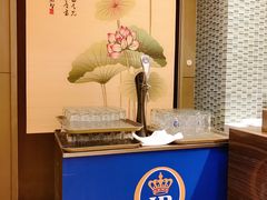 -陆家嘴万怡酒店·万荟轩