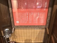 -一兰拉面(池袋店)