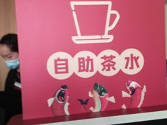 -江边城外烤全鱼(世茂广场店)