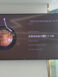 -美安心医美·美迪迈黄金微针·美拉美医疗美容