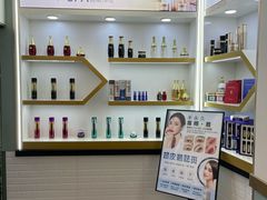 -宜悠·汗蒸·SPA蓓霓芬(罗湖怡景总店)