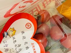 -海底捞火锅(上元大街店)