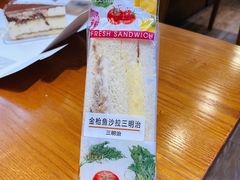 -皇城恒隆广场