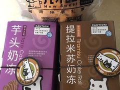 -Z家吃货联盟(南三院店)
