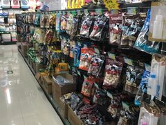 -米卢宠物公园(广华居店)