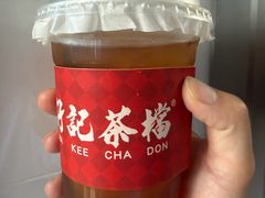 -孖记茶档·热腾茶餐(江南西plus店)