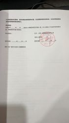 -奕新一诺台式母婴护理中心(我格广场店)