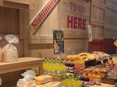 -西村叔叔的店·面包·甜品·蛋糕(崂山丽达店)
