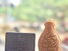 -甘肃省博物馆