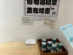 -猫的天空之城概念书店(景德镇陶溪川店)