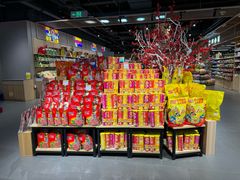 -世纪联华(杭州新塘路店)
