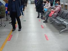 -北京市朝阳区不动产登记中心