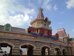 -厦门方特梦幻王国