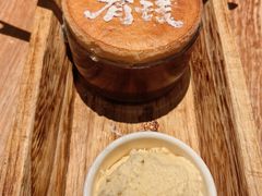 -稻前Taoki(方圆荟店)