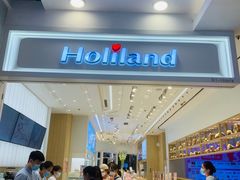 -好利来(东直门银座店)