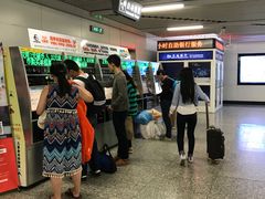 -长沙火车站(地铁站)