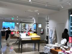 -ZARA HOME(天环广场店)