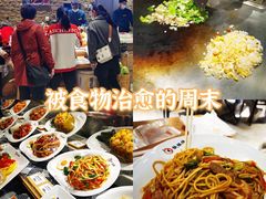 -卜秀铁板烧(食通天美食广场店)