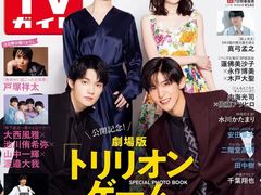 -学习谷日语培训日本留学·多语种外语教学(海淀人大分部)