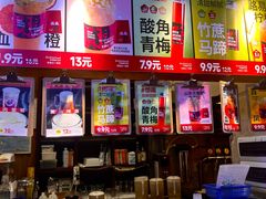 -老表记广西宵夜螺蛳鸭脚煲(西大店)