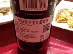 -苔圣园酒家(尊木汇国际艺术广场店)