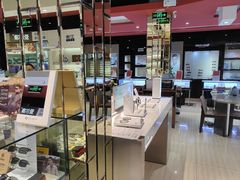 -宝明斋眼镜(朝山街店)