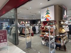 -MUJI无印良品(远洋未来广场店)