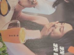 -呷哺呷哺(衡水怡然城店)