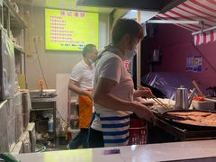 -张记灌饼(丰富路店)