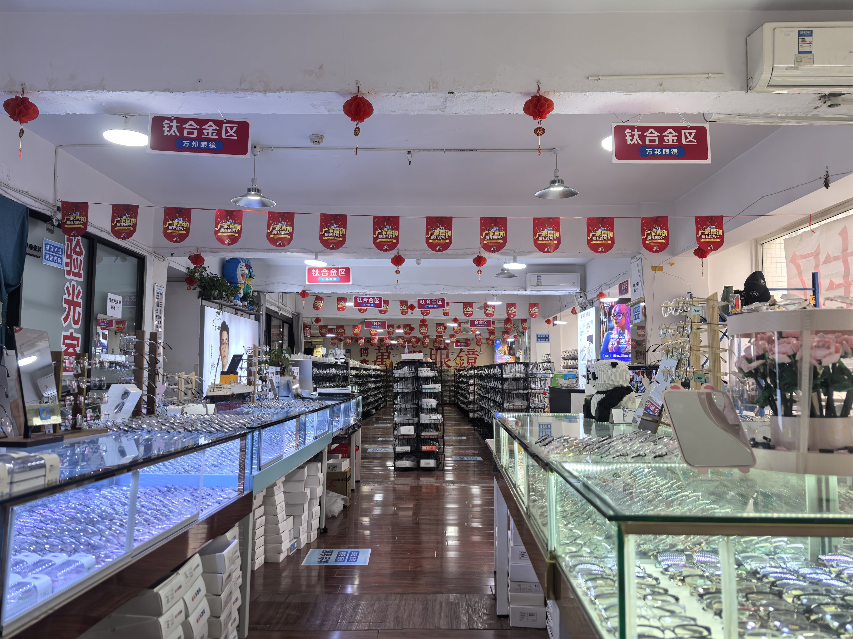 广东梅陇镇珠宝市场(广东梅陇镇珠宝市场地址) 第2张