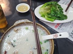-禄粥·广府味·煲仔粥·宵夜·明档现做(江南西店)