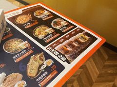 -耶里夏丽·丝路新疆菜·清真食品(徐汇南丹东路臻选店)