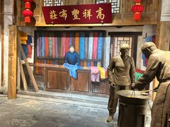 -宣城市博物馆