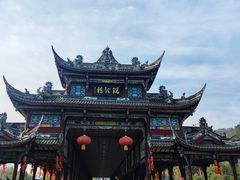 -崇州市街子古镇