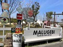 -天目湖涵田度假村