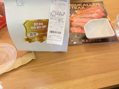 -豪客来牛排(天阳D32店)