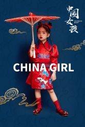 点击看大图 -菲啦城堡高端儿童摄影会所(武夷商业城店)