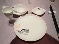 -咸亨酒店•非遗绍兴菜•中华老字号(堂吃餐厅)