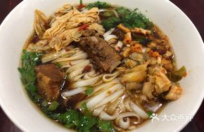 Fermented Black Bean and Chopped Chili Steamed Pork Rib Noodles