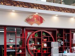 -东门烤鸭店(东华门店)