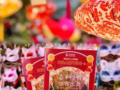 -正佳雨林生态植物园